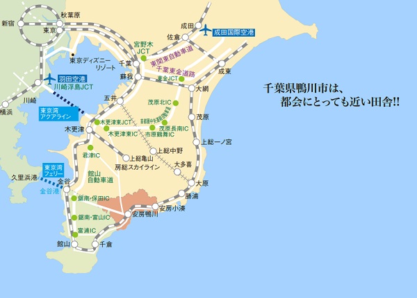 千葉県の道路写真