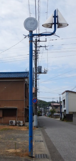 gairotou
