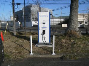 庁舎駐車場急速充電器