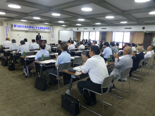 主催者の佐々木久之市長より挨拶、研究会参加者は約50名